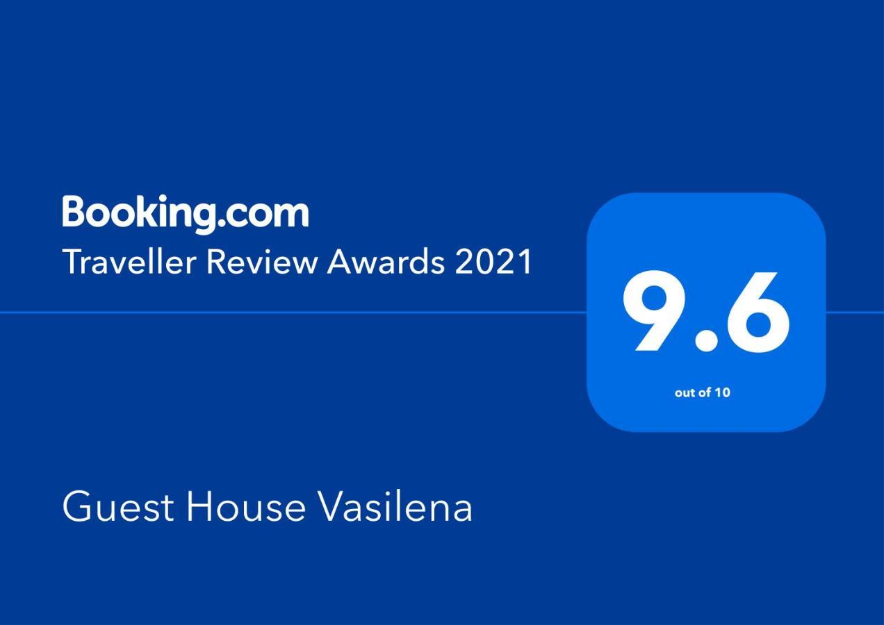 Guest House Vasilena Sapareva Banja Eksteriør bilde
